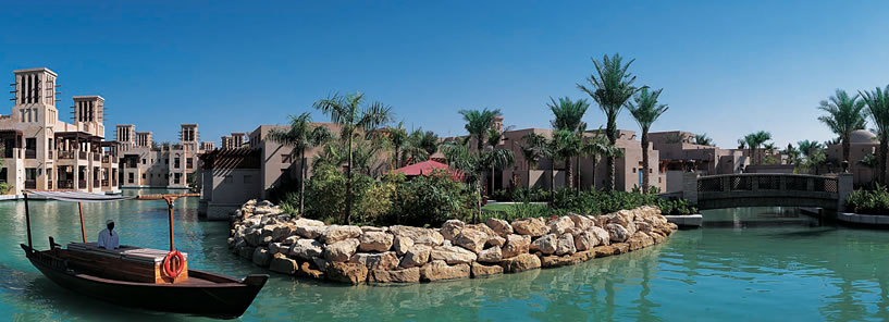 MADINAT JUMEIRAH : DUBAI