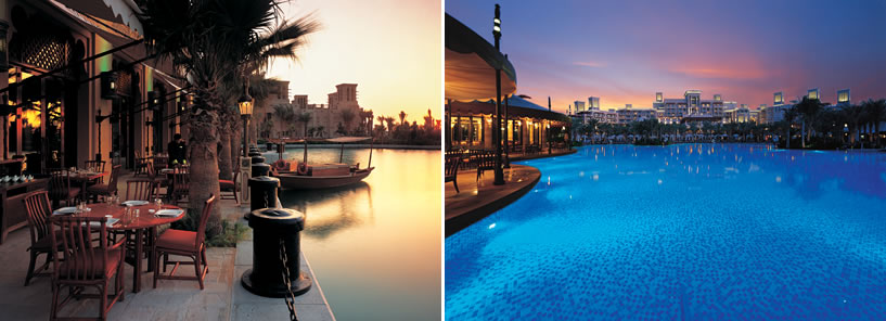 MADINAT JUMEIRAH : DUBAI